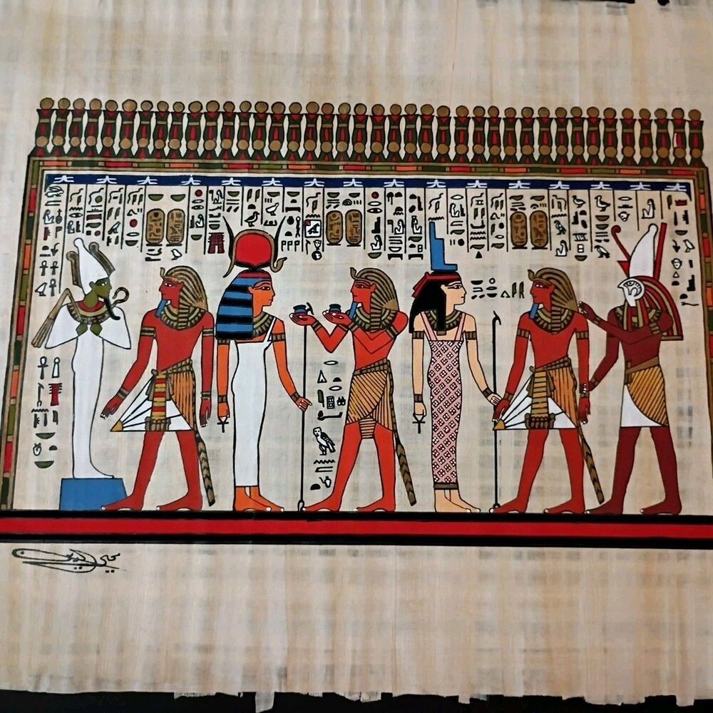Vintage Egyptian Papyrus Hand Painted Signed “Judgment Day” Scene 14 By 18 Inch